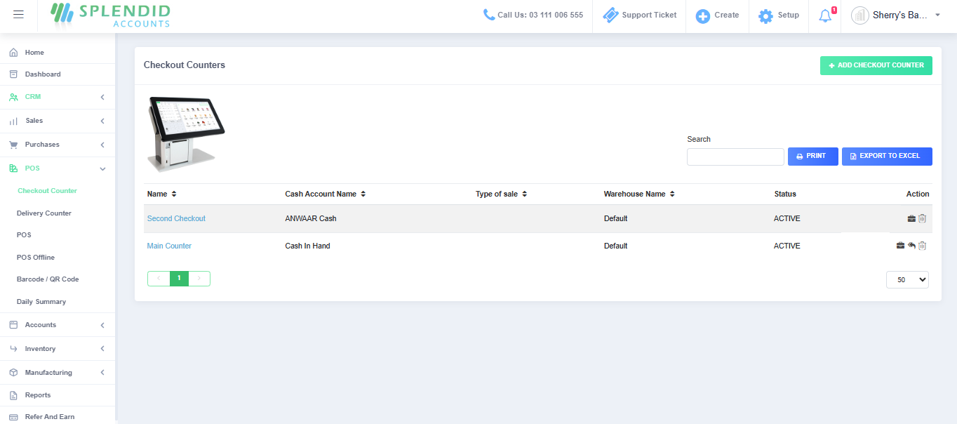 SA-POS (Enterprise Point of Sale) screenshot